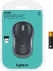 Logitech Optische Maus M185 kabellos dunkelgrau Produktbild-Vorschau 29