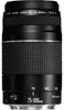 Canon EF 75-300mm F4.0-5.6 III Telezoomobjektiv für Produktbild-Vorschau 5