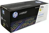 Toner láser HP W2122A, color amarillo Vista previa de la imagen del producto 12