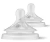 Two clear baby bottle nipples are shown against a white background. Produktbild-Vorschau