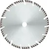 A circular saw blade with a silver center and a black toothed edge, presented on a white background. Voir les images du produit