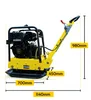 BAMATO DIESEL Rüttelplatte R-175RVD mit E-Start Produktbild-Vorschau 3