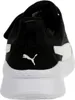 Puma Anzarun Lite AC PS Sneakers Kinder Produktbild-Vorschau 11