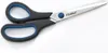 DAHLE Schere Comfort Grip 21 cm, Linkshänder, rostfreie Produktbild-Vorschau 2