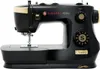SINGER HD500 Nähmaschine für dicke Stoffe & Jeans, 32 Produktbild-Vorschau 1