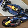 LEGO® Speed Champions 77243 Oracle Red Bull Racing RB20 F1 Produktbild-Vorschau 18