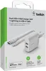 Belkin BOOST CHARGE - Adaptateur secteur - 24 Watt - 2 Voir les images du produit 15