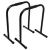 HMS Push Up Stand Bar # 2 poignées de pompes Poignées Voir les images du produit 1