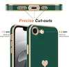 Coque pour iPhone 17e, Silicone Protection Anti-Rayures Voir les images du produit 2