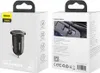 Baseus Grain Pro 2X Usb 4.8A Chargeur de voiture (Noir) Voir les images du produit 16