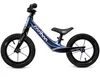 CARIBOO Laufrad für Kinder Cariboo Magnesium Air Produktbild-Vorschau 1