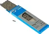 SHIMANO Kette HG701 11-fach 116 Glieder     11-fach Produktbild-Vorschau 10