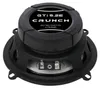 Crunch GTI5.2E, 160 W, 80 W, 4 Ohm, 62 - 22000 Hz, Neodym, Produktbild-Vorschau 2