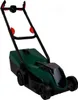 Bosch Garten - Rotak Rasenmäher Produktbild-Vorschau 5