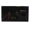 520W Inter-Tech Argus APS-520W Produktbild-Vorschau 12