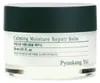 Pyunkang Yul Balsamo riparatore calmante e idratante 30ml Anteprima dell’immagine prodotto 8