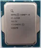 Intel Core i5-12500, Intel® Core™ i5, LGA 1700, Processor, Productafbeelding-voorbeeld 1