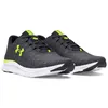 Under Armour Obuv Charged Impulse 3 Knit, Náhľad obrázku produktu 3