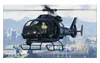 Grand Theft Auto V (PS5) Náhled obrázku produktu 20