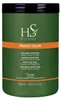 HS MILANO Perfect Color Protective Mask 1000 ml Voir les images du produit 2