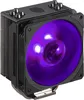 COOLER MASTER Hyper 212 RGB, black edition Produktbild-Vorschau 14