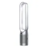 Dyson Purifier Cool, 61,5 dB Produktbild-Vorschau 8