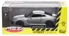 Nissan GT-R R35, 50. Jubiläumsausgabe, 1:32, grau Produktbild-Vorschau 6