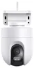 Xiaomi CW400 Bullet IP Sicherheitskamera Outdoor 2560 x Produktbild-Vorschau 21