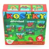 TEDDIES Meine ersten Waldtiere, 9 Würfel Produktbild-Vorschau 4