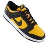 Nike Schuhe Dunk Low, FZ4618001 Produktbild-Vorschau 10