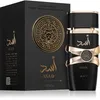 Lattafa | Asad |  100 ml Productafbeelding-voorbeeld 6