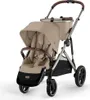 COLUMBUS GAZELLE S Sitzeinheit TPE Almond Beige beige Produktbild-Vorschau 5