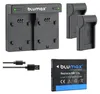 1x Akku + Lader für Canon NB-11L NB-11LH IXUS 170 175 180 Produktbild-Vorschau 1