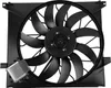 Ventilateur de refroidissement du moteur Ventilateur de Voir les images du produit 1
