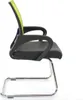 A side view of a modern conference chair with a green mesh back and black seat, on a white background. Produktbild-Vorschau