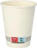 Trinkbecher, Pappe "To Go" 0,2 l Ø 8 cm · 9,1 cm weiss Produktbild-Vorschau 2