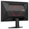AOC 23.8" 24G4HRE Fast IPS FHD 200Hz 2xHDMI DP Voir les images du produit 10