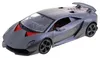Rastar Lamborghini Sesto, Sportovní auto, 1:14, 6 rok/roky, Náhled obrázku produktu 5