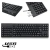 A collage of images showing a black keyboard with USB ports and USB drives plugged in, along with a graphic indicating 'USB x2'. Náhled obrázku produktu