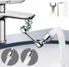 Perlator Przedłużka ruchoma do kranu NOVEEN XL1063 silver Podgląd zdjęcia produktu 2
