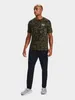 Under Armour Koszulki Abc Camo SS, 1357727001, Rozmiar: 178 Podgląd zdjęcia produktu 21