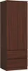 AKORD Furniture Factory SP0PSYSVEN001, Wenge, Garderobe, 1 Produktbild-Vorschau 1