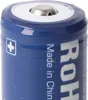 XTAR 18650 2600mAh 3,6V - 3,7V Li-Ion baterie chráněná Náhled obrázku produktu 4