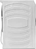 Haier I-Pro Series 7 Plus HW100-B14979 Waschmaschine Produktbild-Vorschau 2
