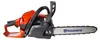 Motosega a benzina Husqvarna 130 1,5 kW 38 cm³ 35 cm ( Anteprima dell’immagine prodotto 4