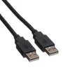 Roline 11.02.8945 USB Datentransferkabel - 4,50 m - ja - 1 Produktbild-Vorschau 3