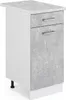Küchenunterschrank Vicco R-Line Beton 40 cm , AP Marmor, Produktbild-Vorschau 1