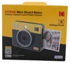 Kodak Mini Shot3 Retro 4Pass 2in1 Kamera & Drucker retail Produktbild-Vorschau 15