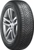 A close-up studio shot of a Hankook Kinergy 4S 2 tire mounted on a silver alloy wheel, presented against a white background. Náhled obrázku produktu