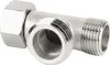 3-Wege T-Stück Verteiler (2 Stück), T-Stück 3/8 Zoll Produktbild-Vorschau 1